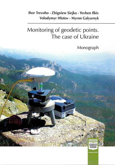 Monitoring of geodetic points. The case of Ukraine